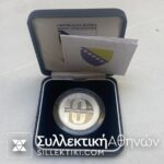 BOSNIA HERZEGOVINE Silver Proof Medal Bank 2007
